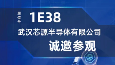 &#20048;&#23478;&#65288;&#20013;&#22269;&#65289;&#26377;&#38480;&#20844;&#21496;&#32;&#124;&#32;&#28020;&#23460;&#32;&#124;&#32;&#20048;&#23478;